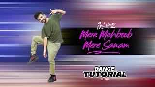 Vicky Kaushal - Mere Mehboob Mere Sanam Bad Newz Dance Tutorial | Ajay Poptron Tutorial