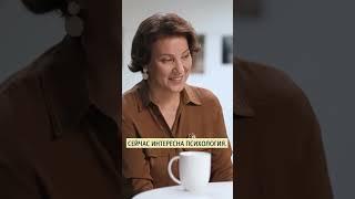 Социальная установка личности #психология #подчерк #знания #сильные #умные #успех #развитие #навыки
