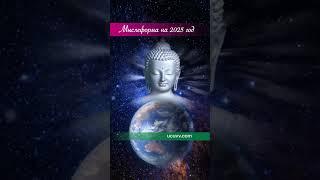 14 июня 2025 г.