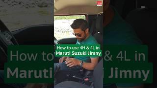 How to use 4H & 4L in Jimny? #shorts