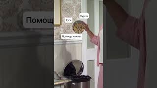 Подпишись, чтобы знать все о нейросетях #ии #нейросети #нейросеть #искусственныйинтеллект #бизнес