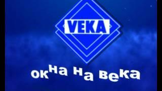 Окна Комфорт
