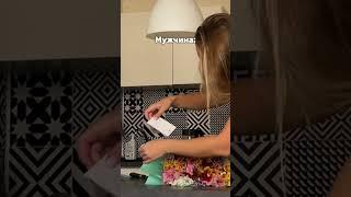 Главное-это знать, что тебя поддерживают 