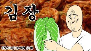 [Jjaltoon Premium] Making Kimchi