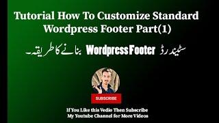 Customization of Standard Wordpress Footer in WoodMart Theme Part (1).