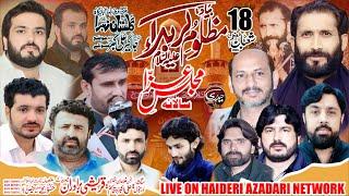 Live Majlis e Aza 18 Shahban 2024 |Mouza Hassokay Faisalabad |