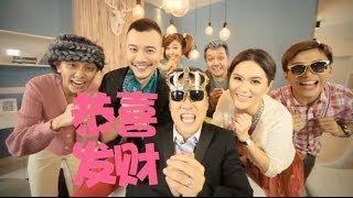 MY FM DJ合唱2014新年歌曲《Kuda Kuda》MV