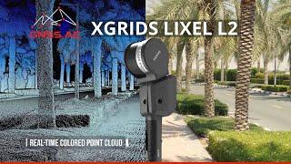 Xgrids L2 – Advanced 3D Scanning for Surveyors & Engineers