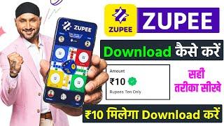 zupee app kaise download karen | zupee ludo kaise download karen