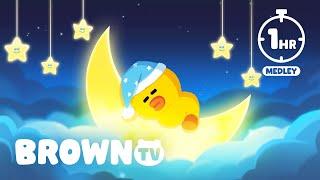 1시간 1HR [자장가 & 힐링음악] 반짝반짝 작은 별 | Twinkle Twinkle Little Star | Lullaby | Healing Music | BROWN TV