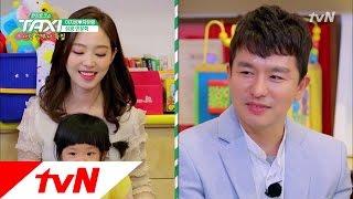 TAXI [최초공개] 차유람-이지성 부부 딸 & 책만 5톤 서재 170525 EP.479