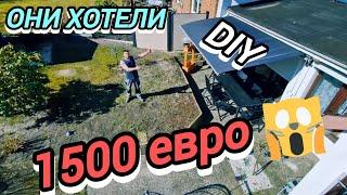 DIY / ПОМЕНЯЛ МАРКИЗУ СВОИМИ РУКАМИ / УСТАНОВИЛ ФОТО-ЛОВУШКУ / НАЧАЛ РАБОТАТЬ В КВАРТИРЕ.