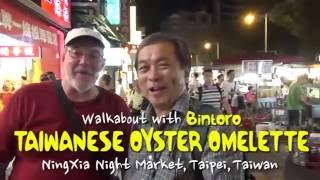 Taiwanese Oyster Omelette