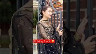 Eid day 3 yumna zaidi look  | comment your fav | #shorts