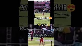 Watching Virat Kohli For The First Time #shorts #iplvlog #ipl2023 #viratkohli #rcbfans