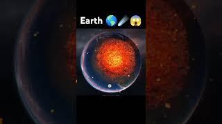Earth vs all planets ️ #earth #space #shorts #@Frosty-Editz1
