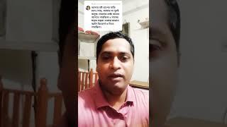 আপনার স্ত্রী বাপের বাড়ি গিয়ে ফিরে আসতে না চাইলে কি করবেন #law_tv #learned_law_academy #lawyer #law
