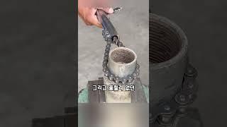 체인의 달인