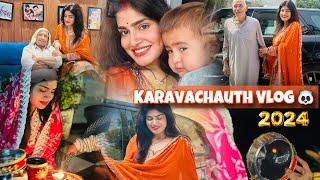 KaravaChauth Vlog 2024 ️ || Hellops8