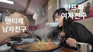 6박7일 제주도 여행 브이로그 (내차가지고 제주도여행, 우도맛집, 제주도카페 추천)