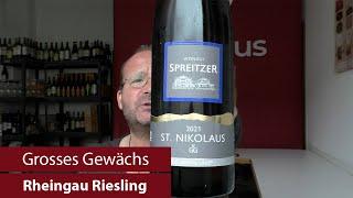 Grosses Gewächs | Nachproben 2023 | Rheingau Riesling