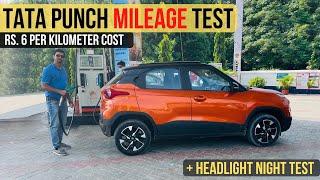 Tata Punch Mileage Test 1.2L AMT [ 100 KM City & Highway ]