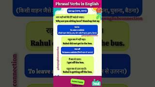 Phrasal verbs with meaning  spoken english learning videos  #english #education #learning #phrases