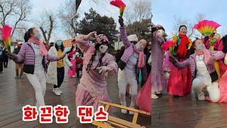 화끈한 댄스 嗨皮广场舞 Hot Dancing in Yanji Park, Yanbian 연길공원 연변 延边延吉公园