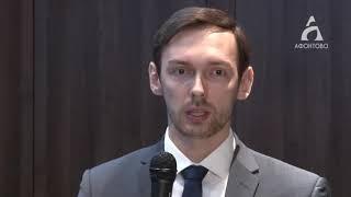 Инвестиционный проект «Енисейская Сибирь» официально представили в Красноярске