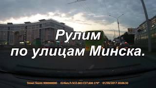 Проспект Рокоссовского Минск. Driving Minsk.  Minsk street HD. Minsk road. overview Minsk