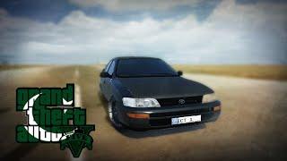 Getting 1995 Toyota Corolla | 𝐆𝐓𝐀 𝟓