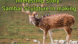 A Story of largest sambar deer| Artist swati Rakhonde | RS Art Studio Art Gallery Palava City 2022