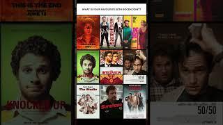 Favourite Seth Rogen joint? #shorts #cinema