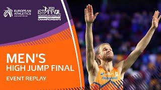 Amels equals the NR of 2.31m to take gold | Men's High Jump Final | Event Replay | Istanbul 2023