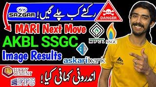 PSX | Mari Petroleum Analysis | Sazgar | LUCKY Cement Stock Split | Askari Bank And SSGC Results