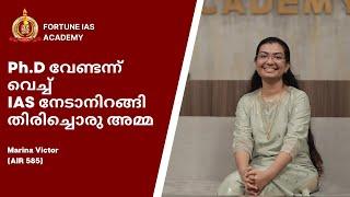 Marina Victor | Mother chasing her dreams | AIR 585 | Online Working Professionals Batch
