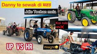 Jdlc tochan mela sare tractor apne group de ️@Sran60