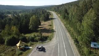 Граница Абзелиловского и Белорецкого района РБ Башкортостан. Снимал на дрон DJI Мини 2