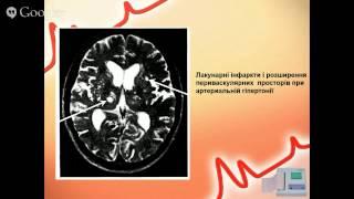 Неврологическая школа Панченко Д.И.