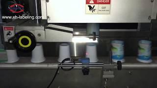 Ice Cream Cup Shrink Sleeve Labeling Machine