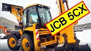 Обзор экскаватора-погрузчика JCB 5CX