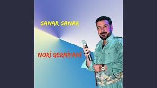 Sanar Sanar