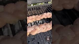 한국을 이겨버린 곱창 대국