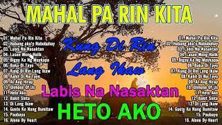 TAGALOG LOVE SONGS NONSTOP Pampatulog Pamatay Puso Stress Relief PML Entertainment Channel