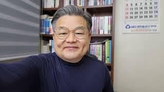 누수소송 ing 마지막 편. 승소하고 조정으로 마무리되었다.