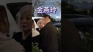 70岁的#金燕玲 给人印象最深的角色莫过于在电影#苹果 里饰演的#梁家辉 老婆，精湛的演技让人佩服！