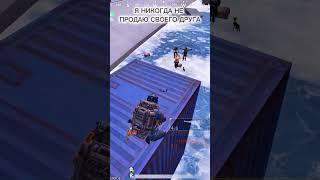 10K Sup help -METRO ROYALE