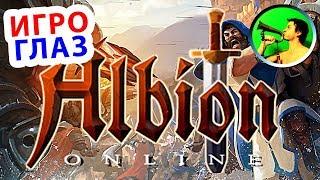 Albion Online ВОЗВРАЩЕНИЕ и РЫБАЛКА @ Тангар Игроглаз