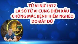 Tiến Thịnh Tử Vi - Luận giải lá số Tử vi trọn đời , Sim phong thủy, Vật phẩm cải vận, khai quang