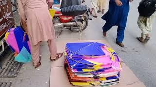 Kite Bazr Peshwar ! Rohail Kite Dealer / 03171677841 $ #kite #rohail123 !